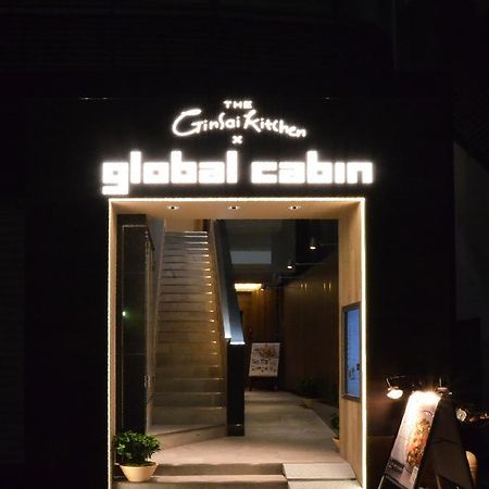 Global Cabin Tokyo Suidobashi Exteriör bild
