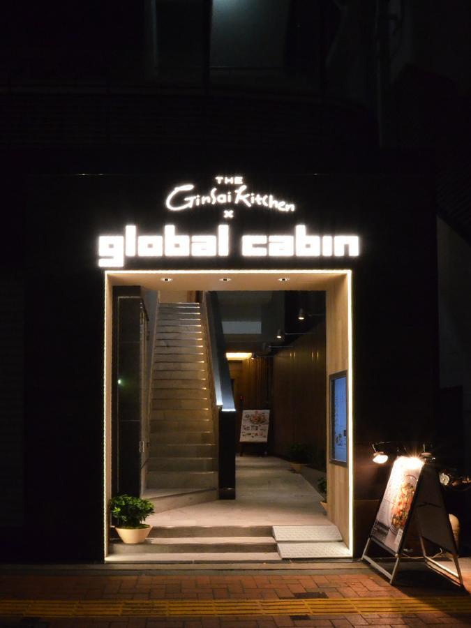 Global Cabin Tokyo Suidobashi Exteriör bild